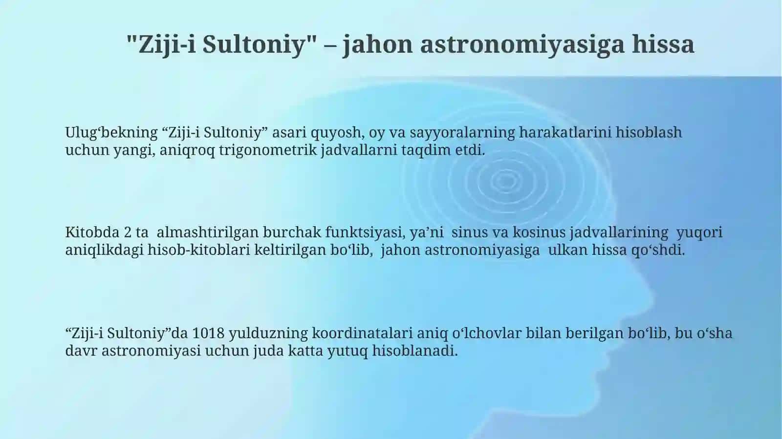 Ziji-i Sultoniy 3