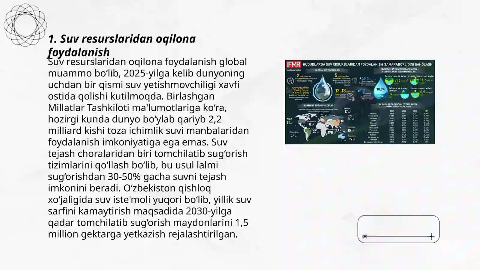 Suv Resurslaridan Oqilona Foydalanish 3