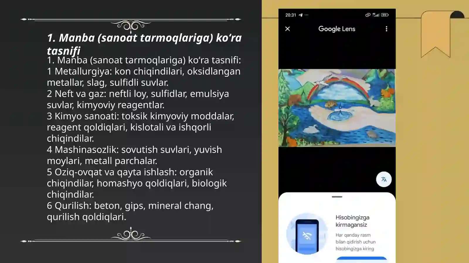 Sanoat chiqindilarining hosil boʻlishi tasnifi 3