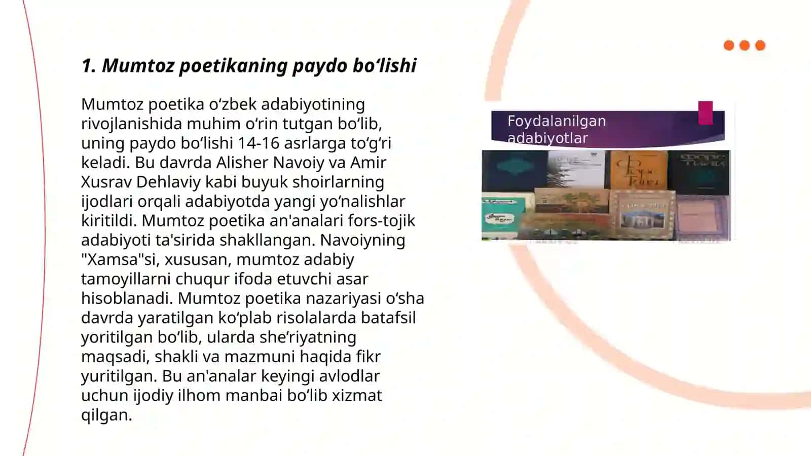 Fors tilidagi mumtoz poetika manbalari 3