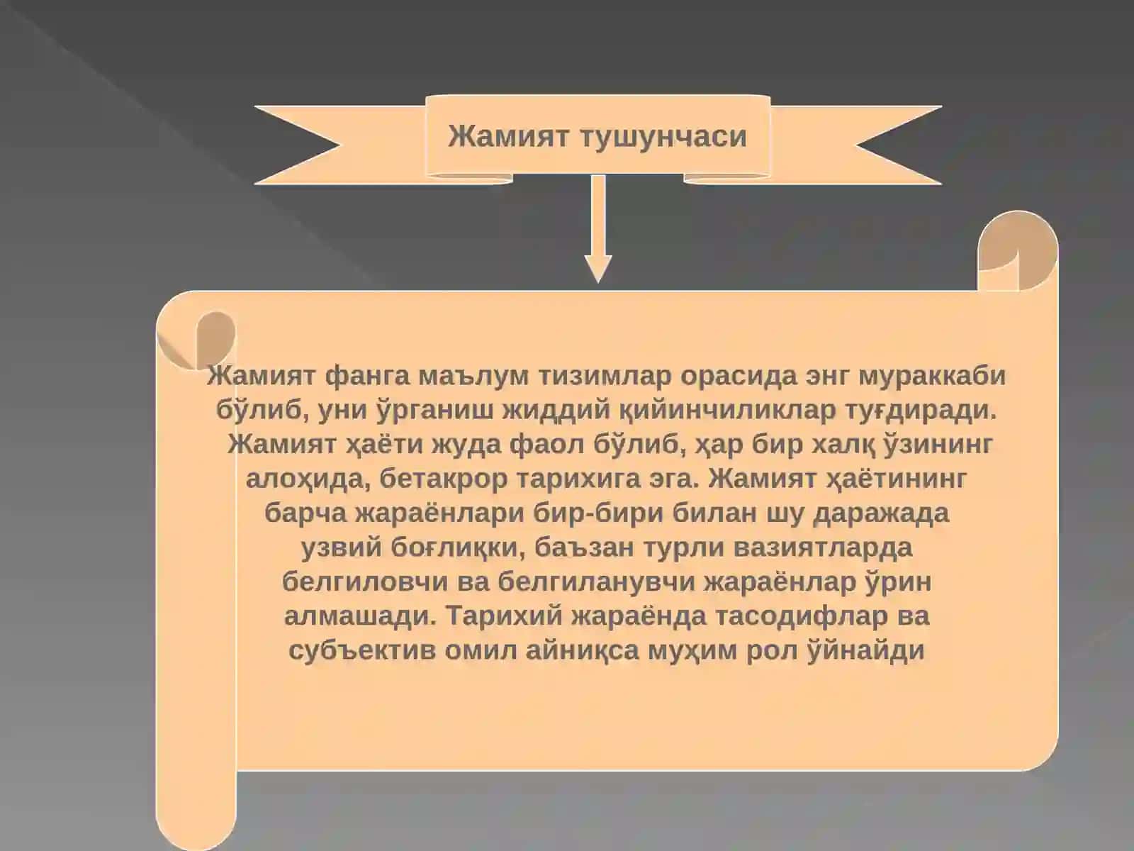 JAMIYAT FALSAFASI 3