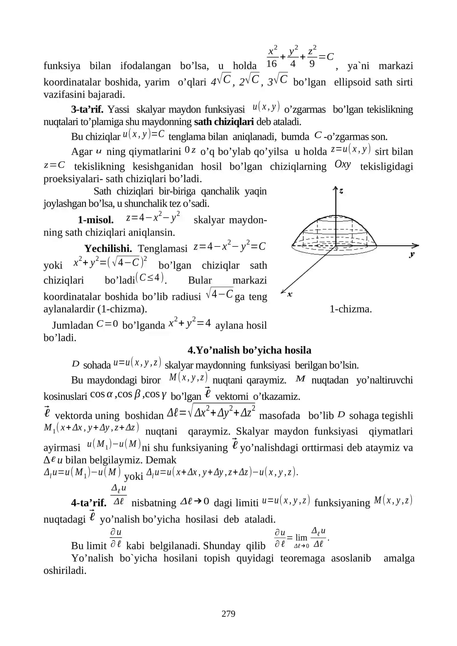Maydonlar nazariyasi elementlari 3