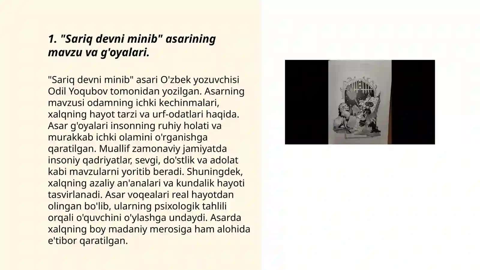 Sariq devni minib asari 3