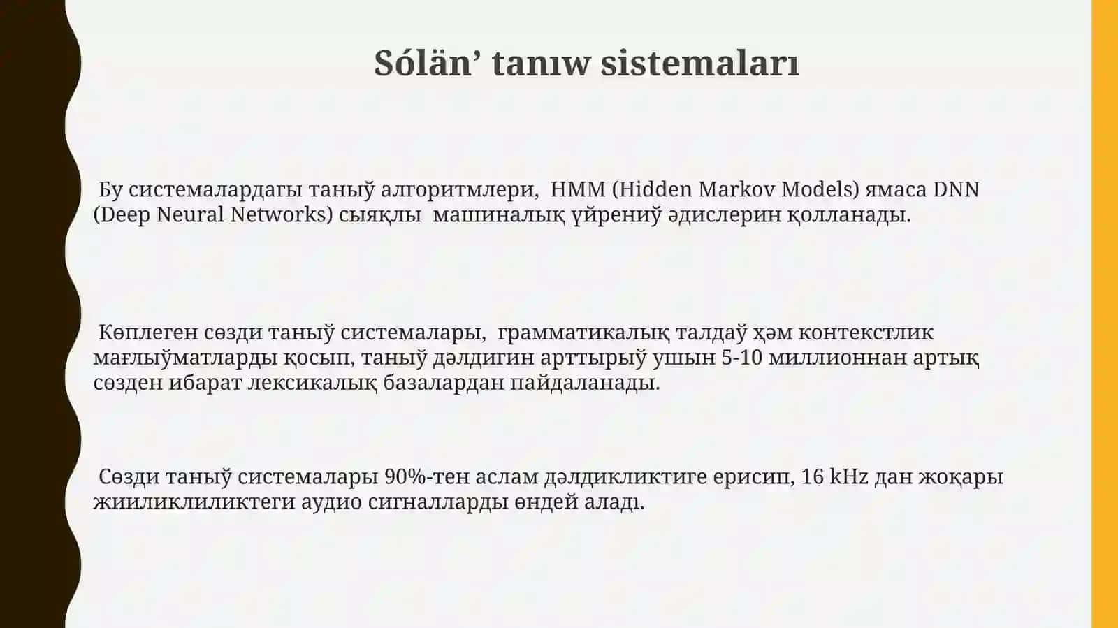 Kõkelemzarlastırıw sisteması 3