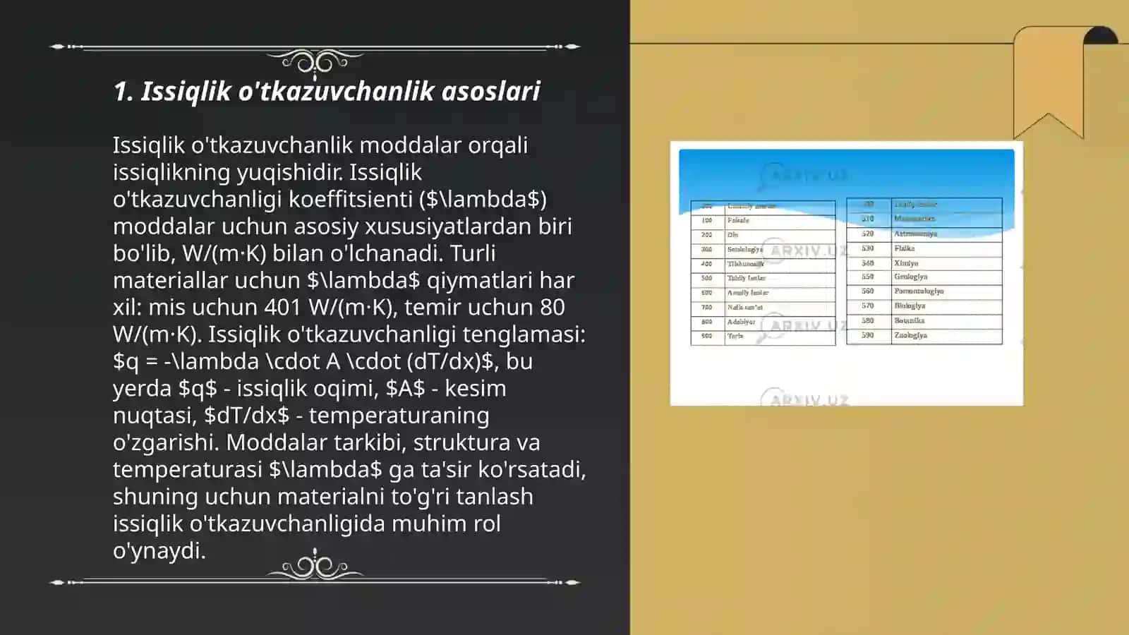 Issiqlik o'tkazuvchanlik asoslari 3