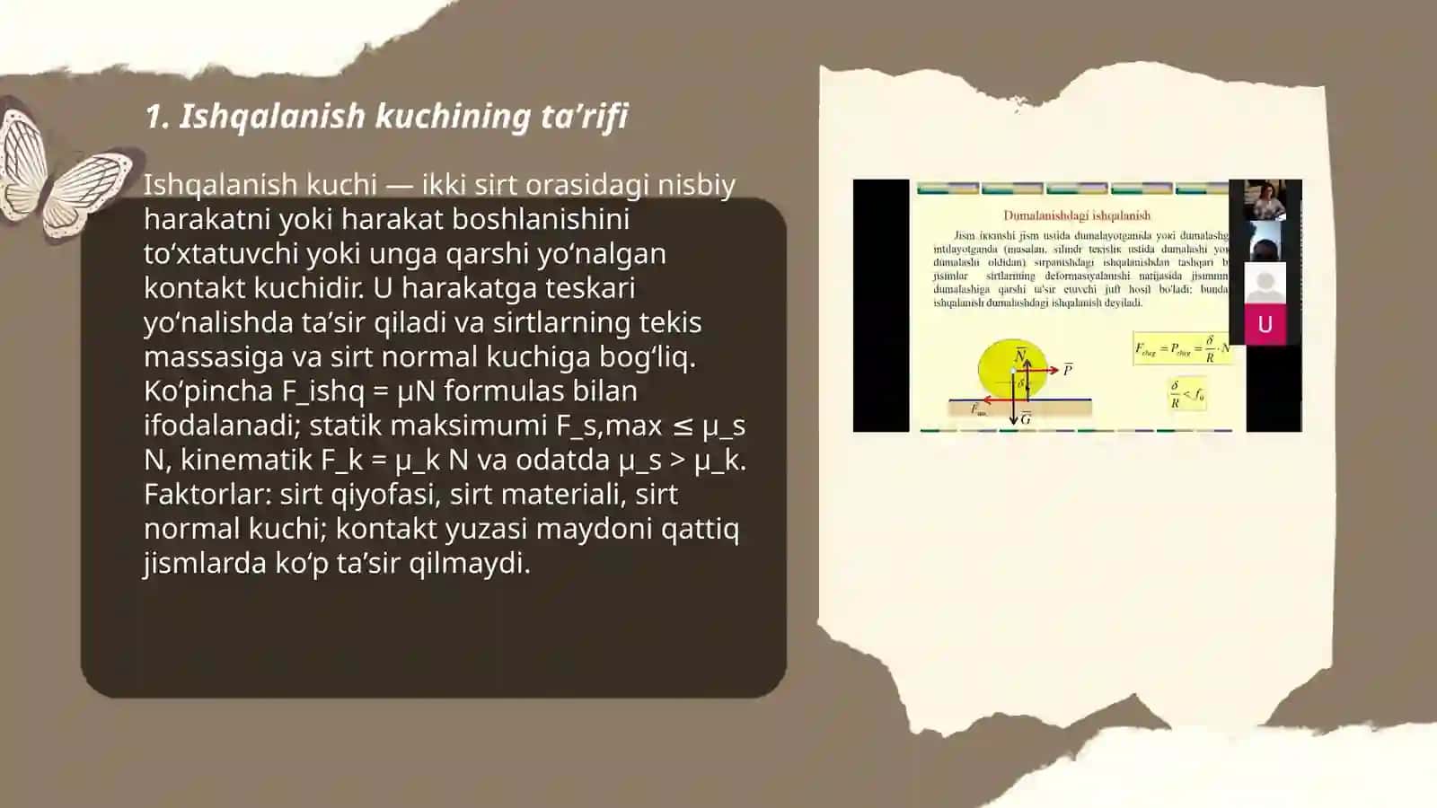 Ishqalanish kuchlari 3