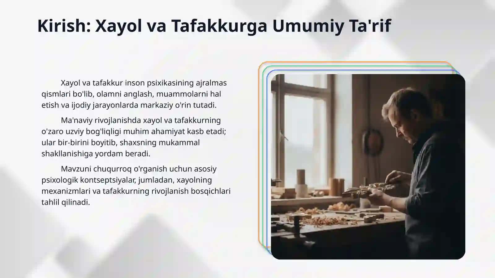 xayol va taffakurning psixologik xususiyatlari. 3
