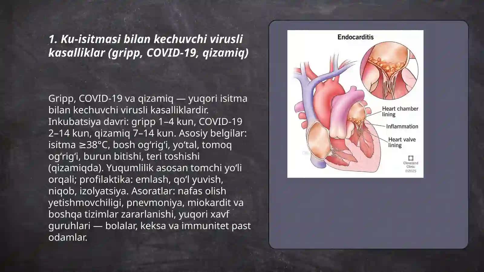 Ku-isitmasi bilan kechuvchi kasalliklar 3
