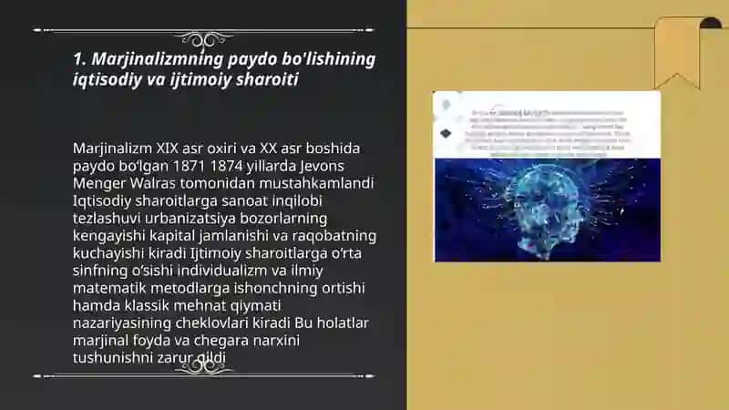 Marjinalizmning paydo bo'lishi 3