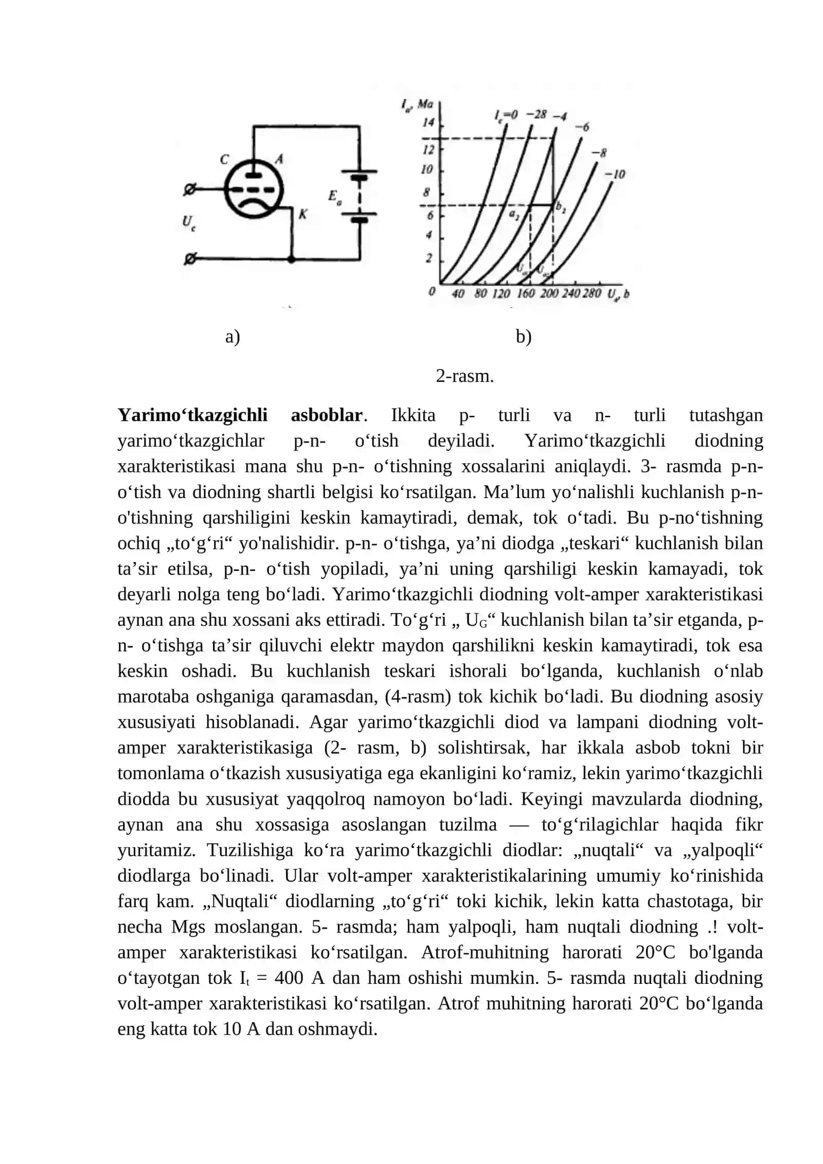 Yarim o‘tkazgichli tranzistorlar 3
