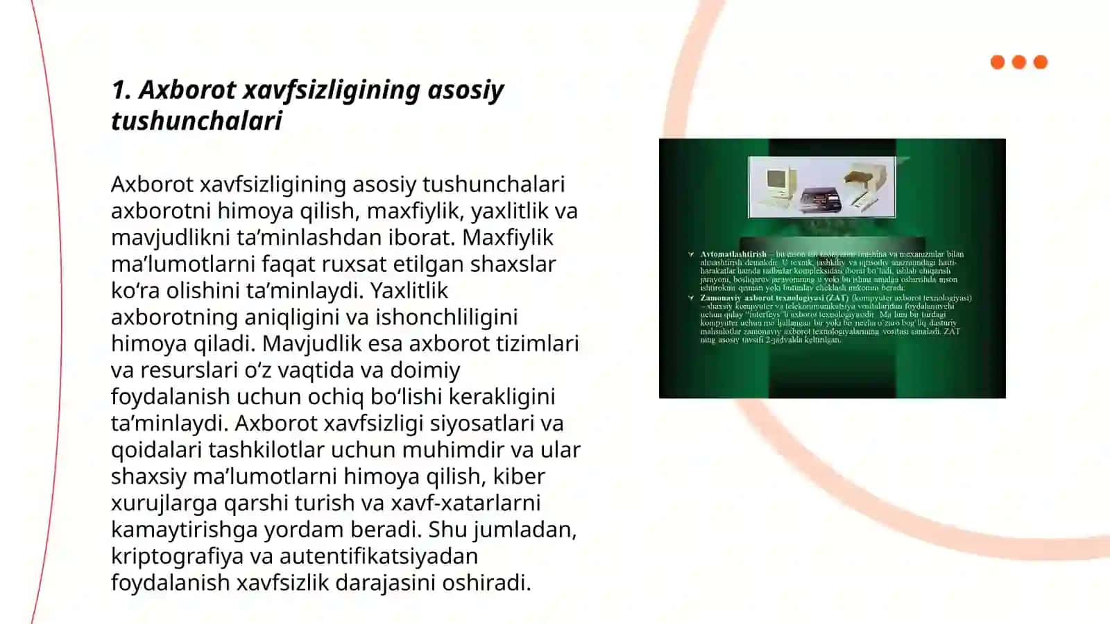 Axborot xavfsizligini ta'minlash usullari 3