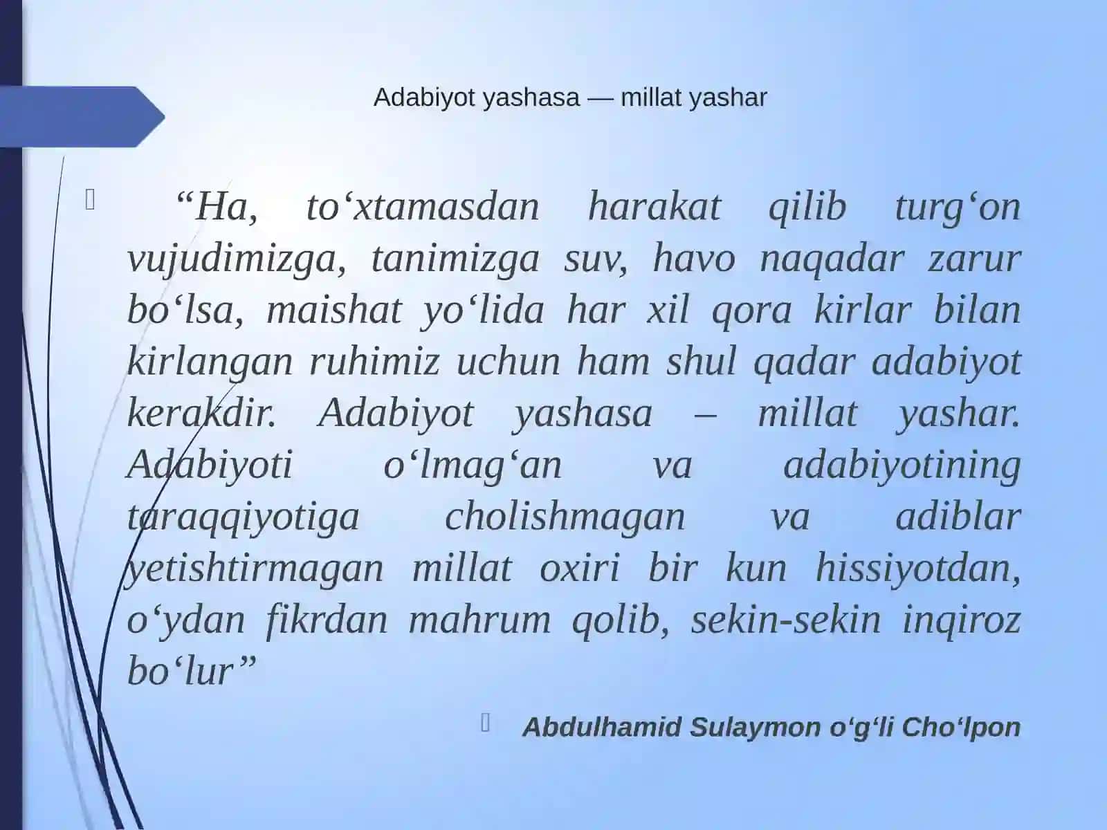 Adabiyotga e’tibor - ma’naviyatga, kelajakka e’tibor 3