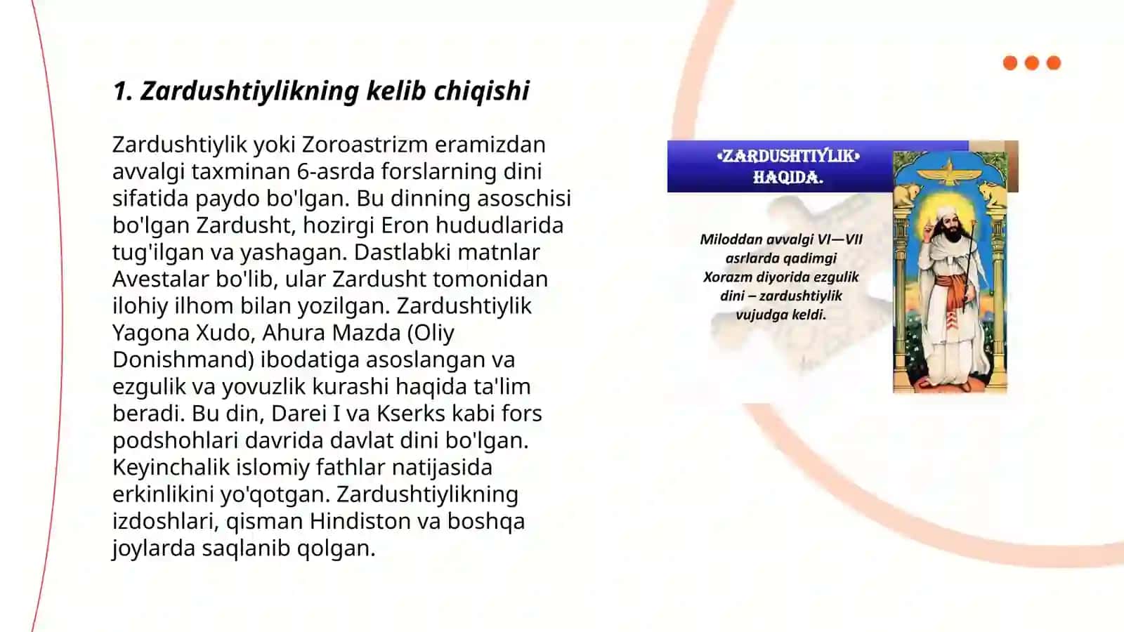 Zardushtiylikning vujudga kelishi 3