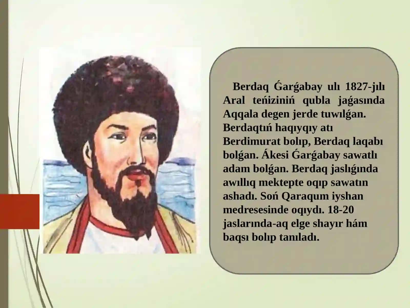 Avtobiografiya: Berdaq Ǵarǵabay ulı ómiri 3