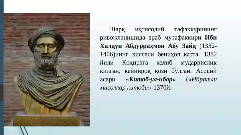 3-МАВЗУ. ҚАДИМИЙ ДИНЛАРНИНГ 3