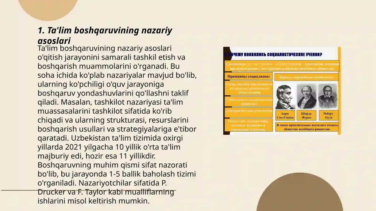 Pedagogik menejment nazariyasi va amaliyoti 3