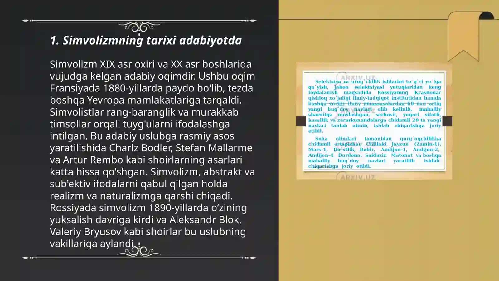 Simvol adabiyotining o‘ziga xosligi. 2 3