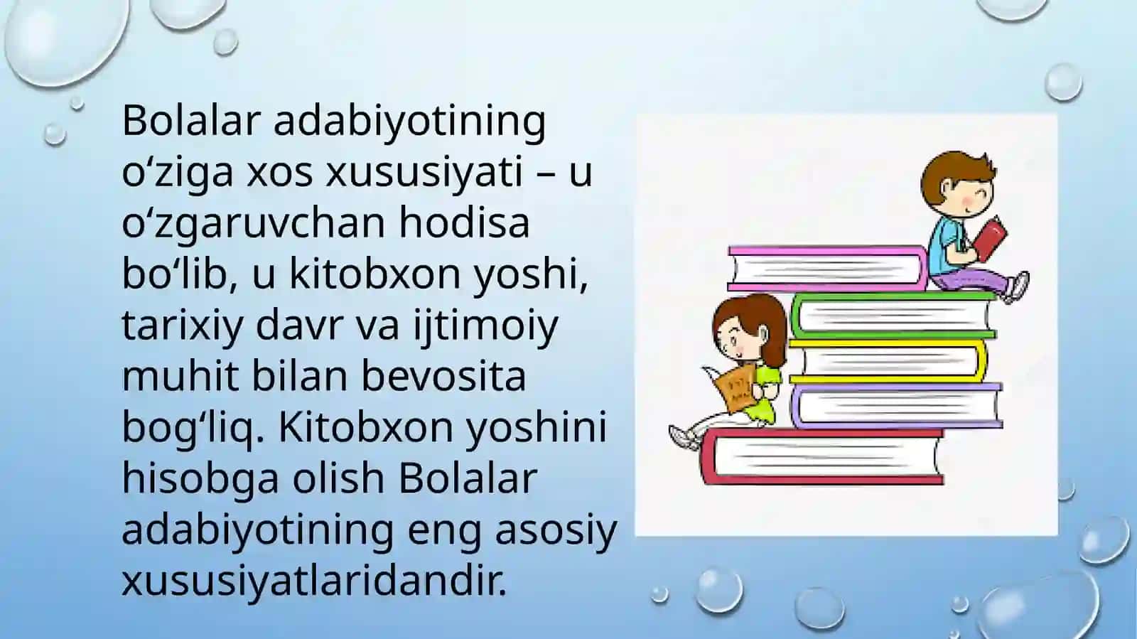 Bolalar adabiyoti fan sifatida 3