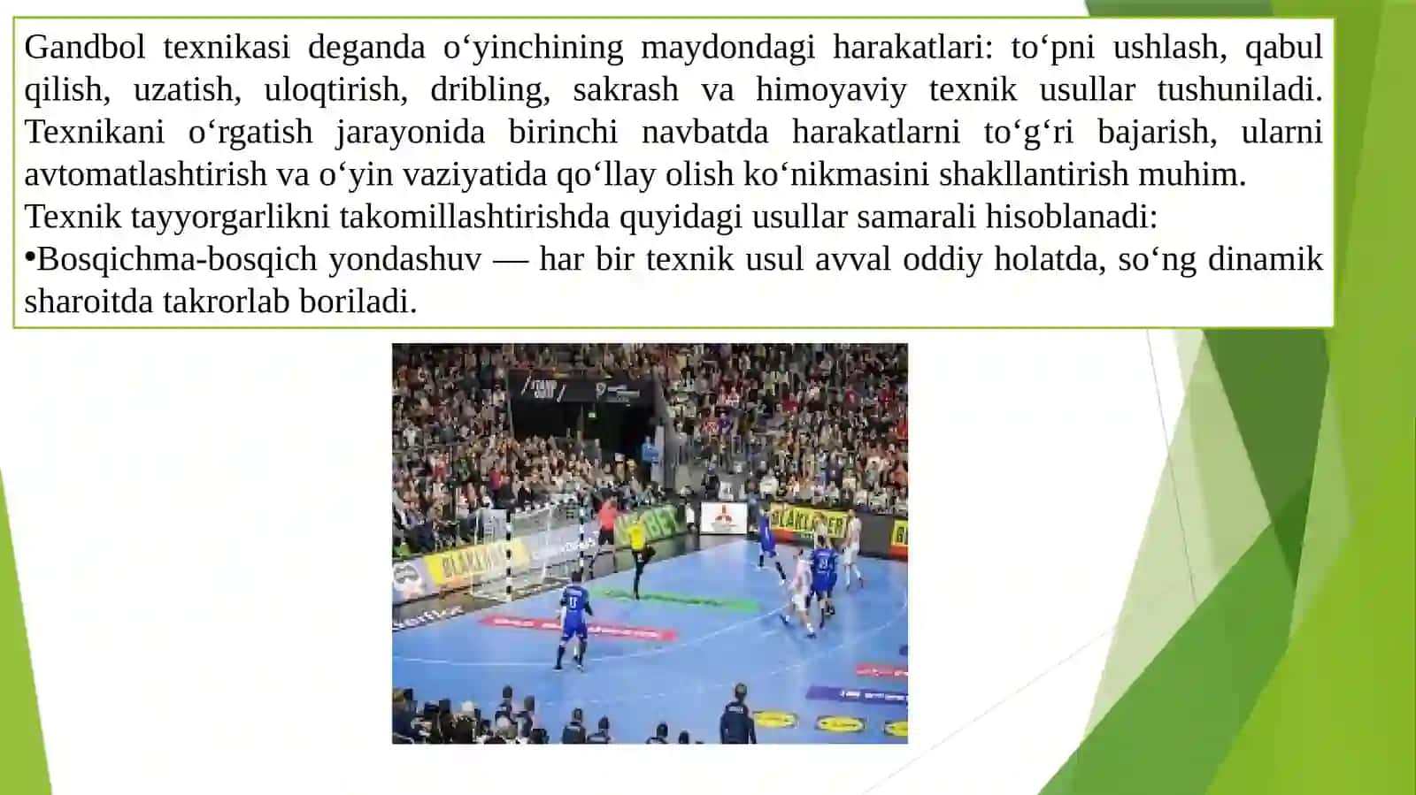 Gandbol oʻyin konbinatsiyalari 3