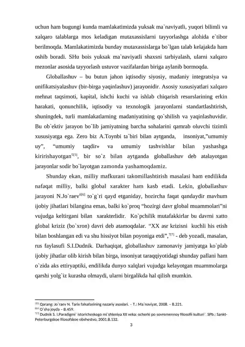 Globallashuv tushunchasi va uning mohiyati 3