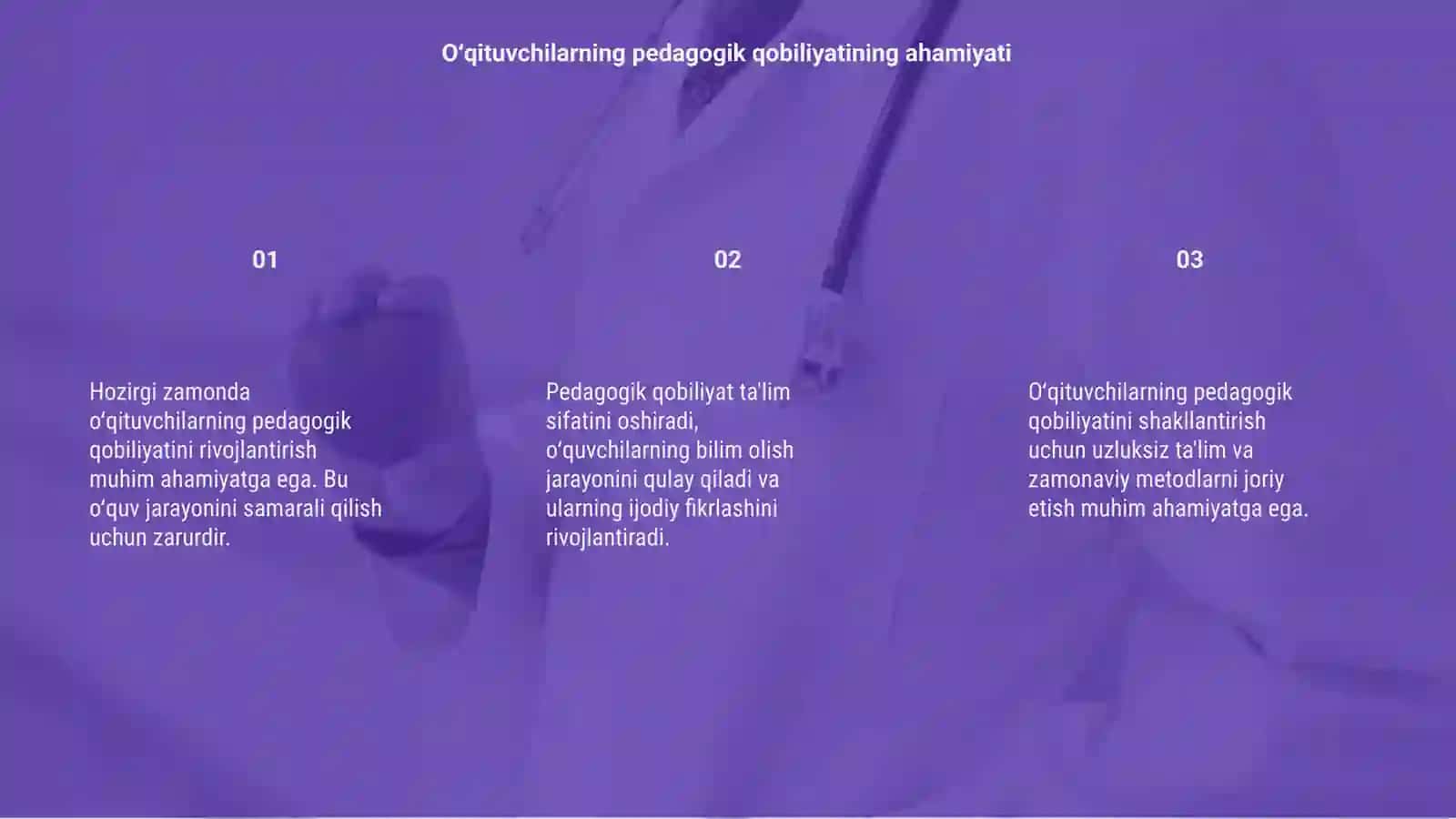 Pedagogik qobiliyatini rivojlantirish 3