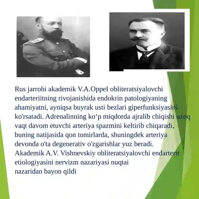 Obliteratsiyalovchi endarterit 3