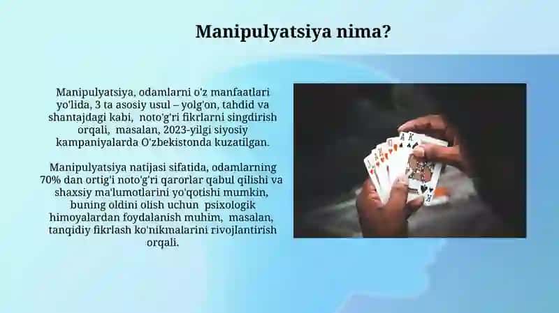 Manipulyatsiya nima? 3