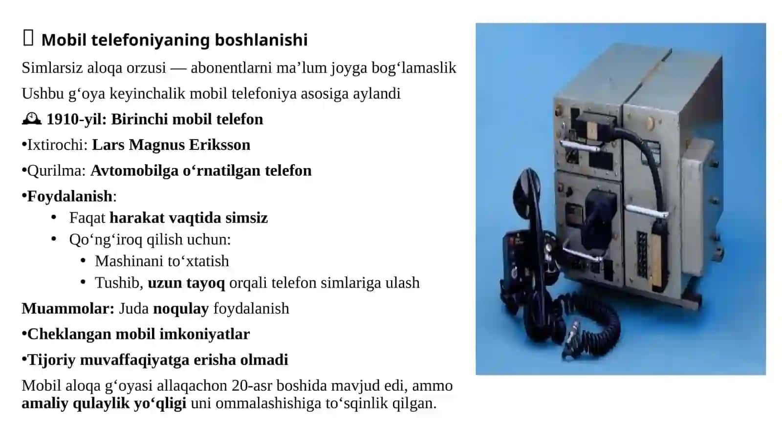 Mobil tarmoq avlodlari 3