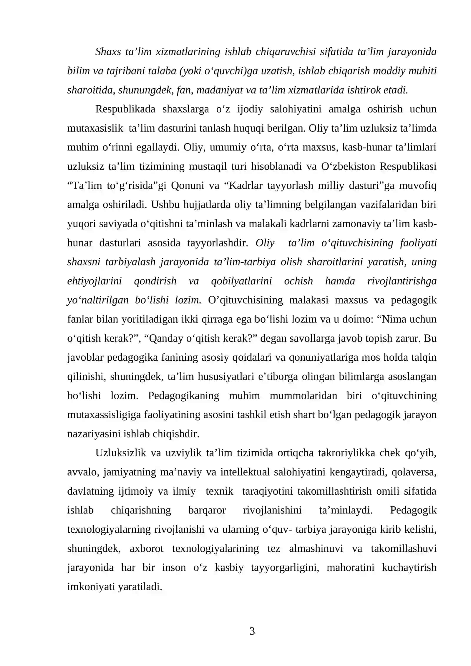 Informatika fanini o‘qitishda innovatsion ishlanmalar yaratish texnologiyasi 3