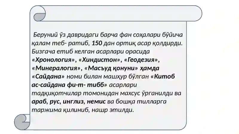 O’RTA ASRLARDA SHARQ VA YEVROPA TILSHUNOSLIGI 3