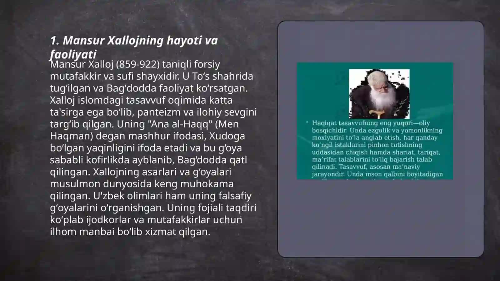 Mansur Xalloj ta'limoti 3