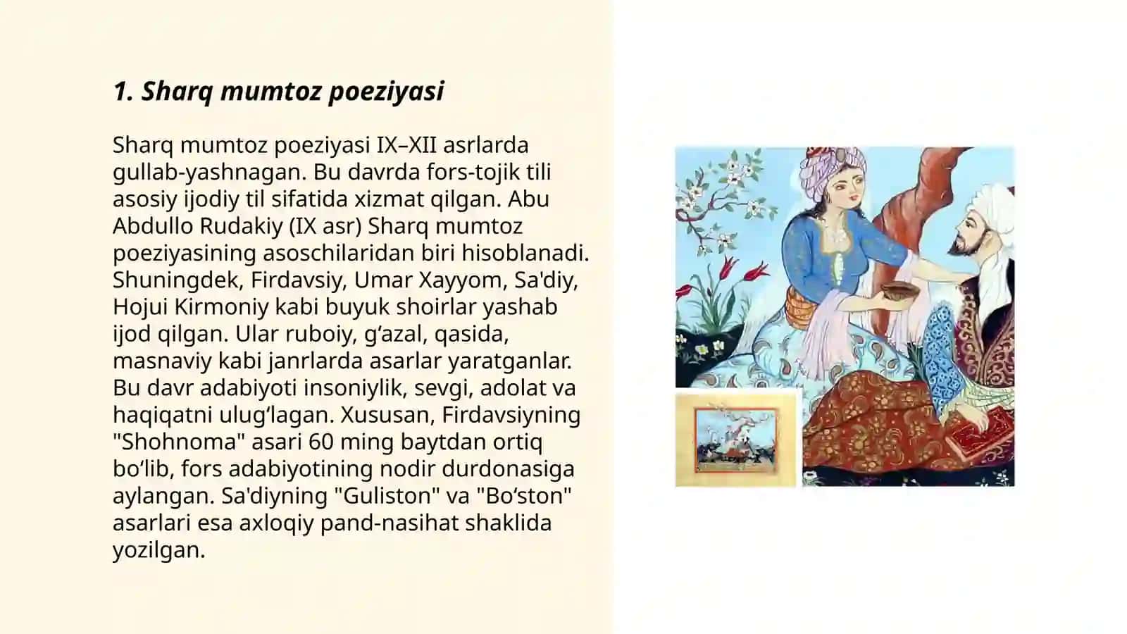Sharq mumtoz adabiyotshunosligi 3