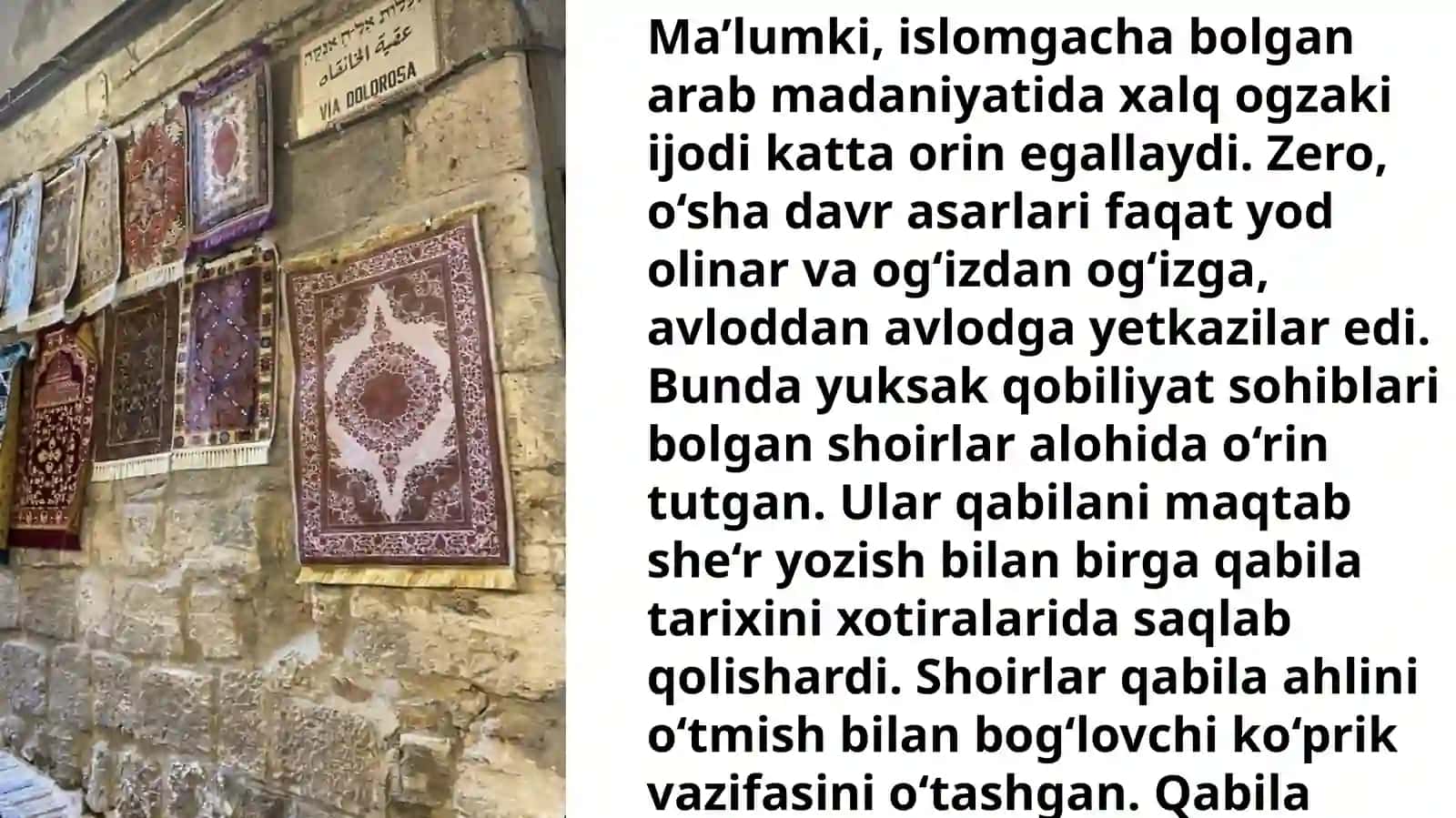 Musulmon adabiyotining g’oyaviy motivlari 3