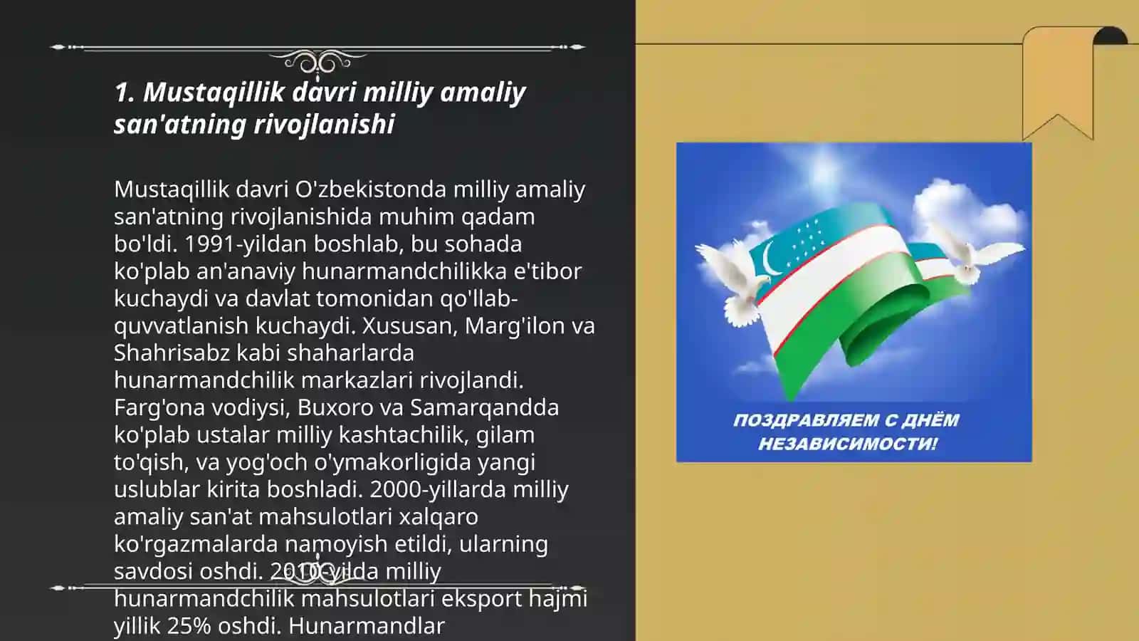 MUSTAQILLIK DAVRI O'ZBEK MILLIY XALQ AMAYIL BEZAK SANATI 3