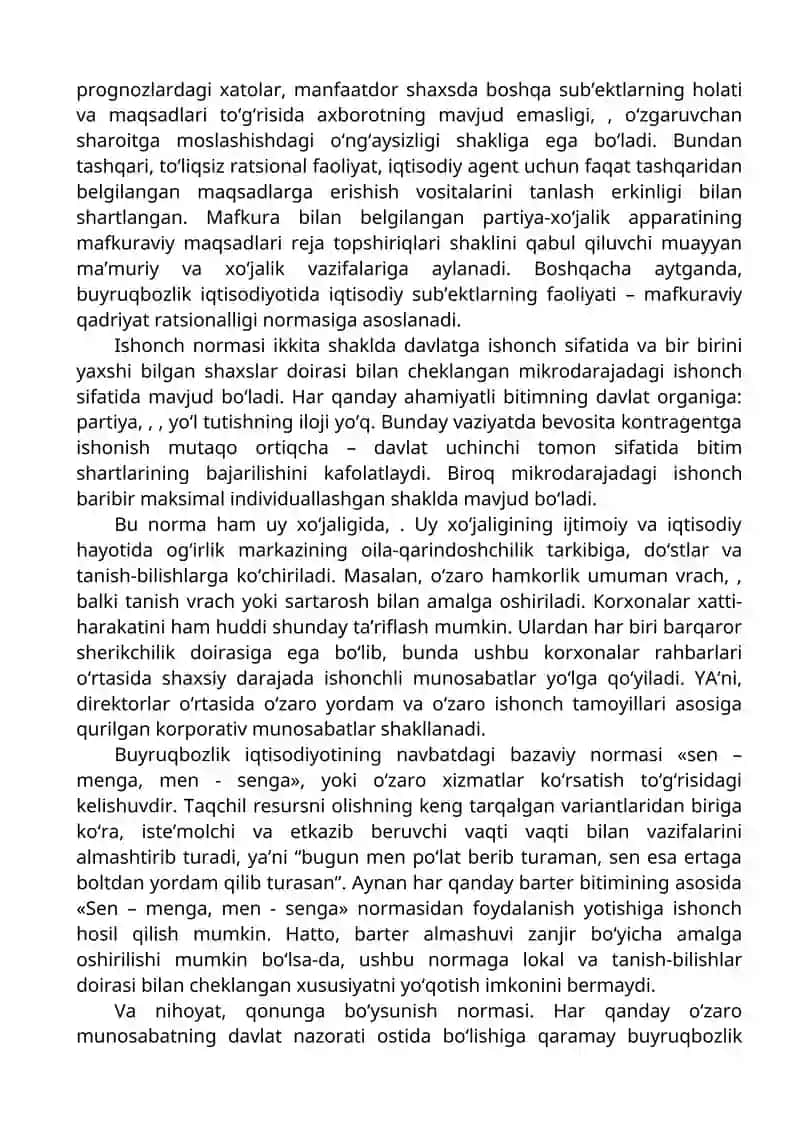 Reja va bozor institutlari 3