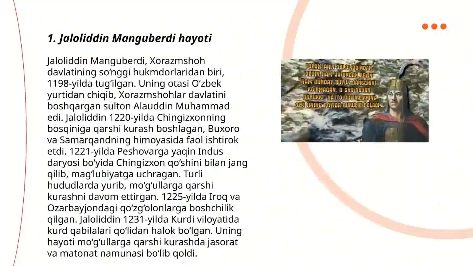 Jaloliddin Manguberdi Vatan himoyachisi 3