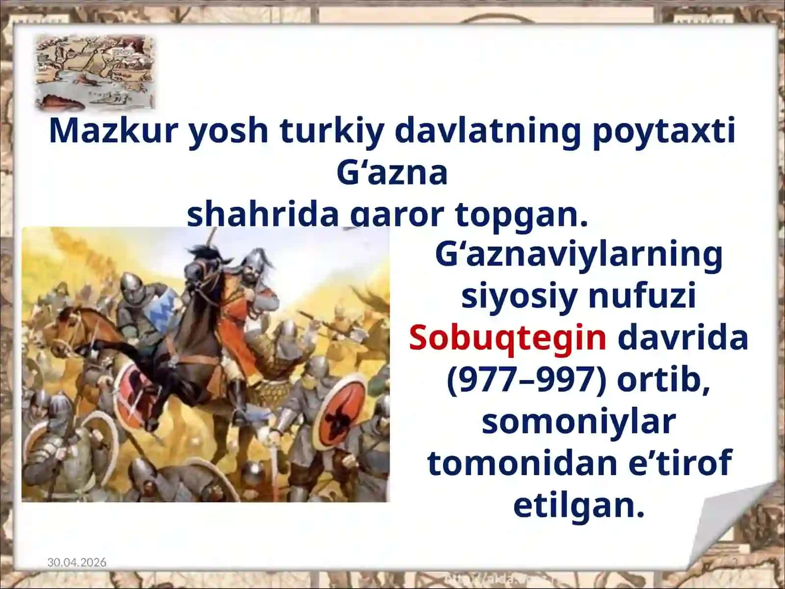7-sinf O'zbekiston tarixi fanidan G'aznaviylar davlati dars ishlanma 3