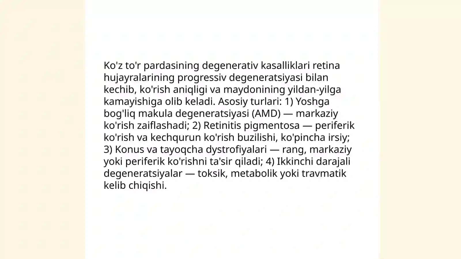 Ko'z to'r pardasi degenerativ kasalliklari 3