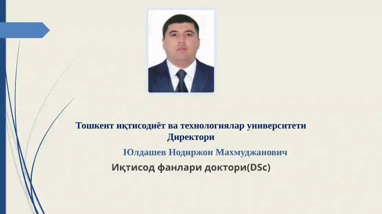 Мавланов Шавкат Муртазаевич 3