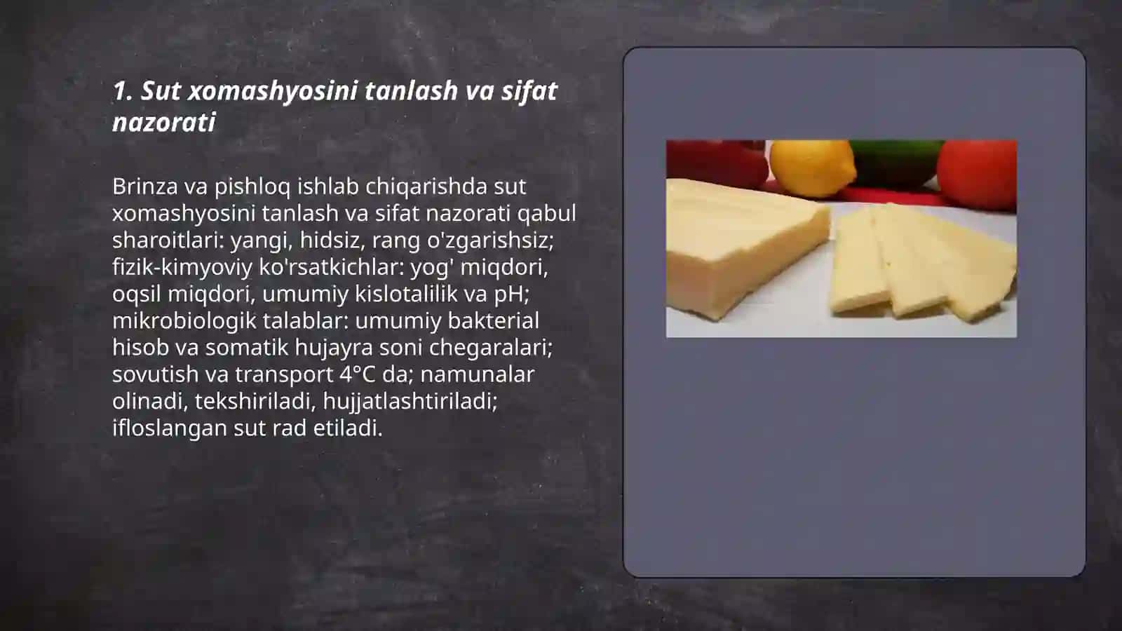 Brinza va pishloq ishlab chiqarish jarayonlarini o’rganish 3