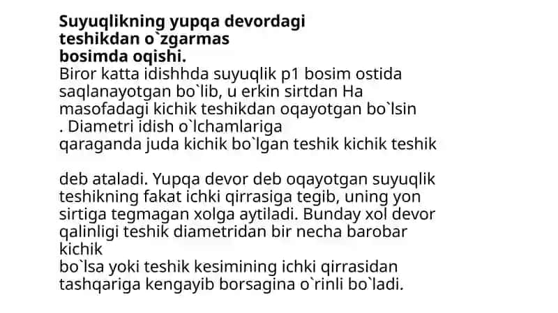 SUYUQLIKLARNINGTЕSHIK VANAYCHALARDA OQISHI 3