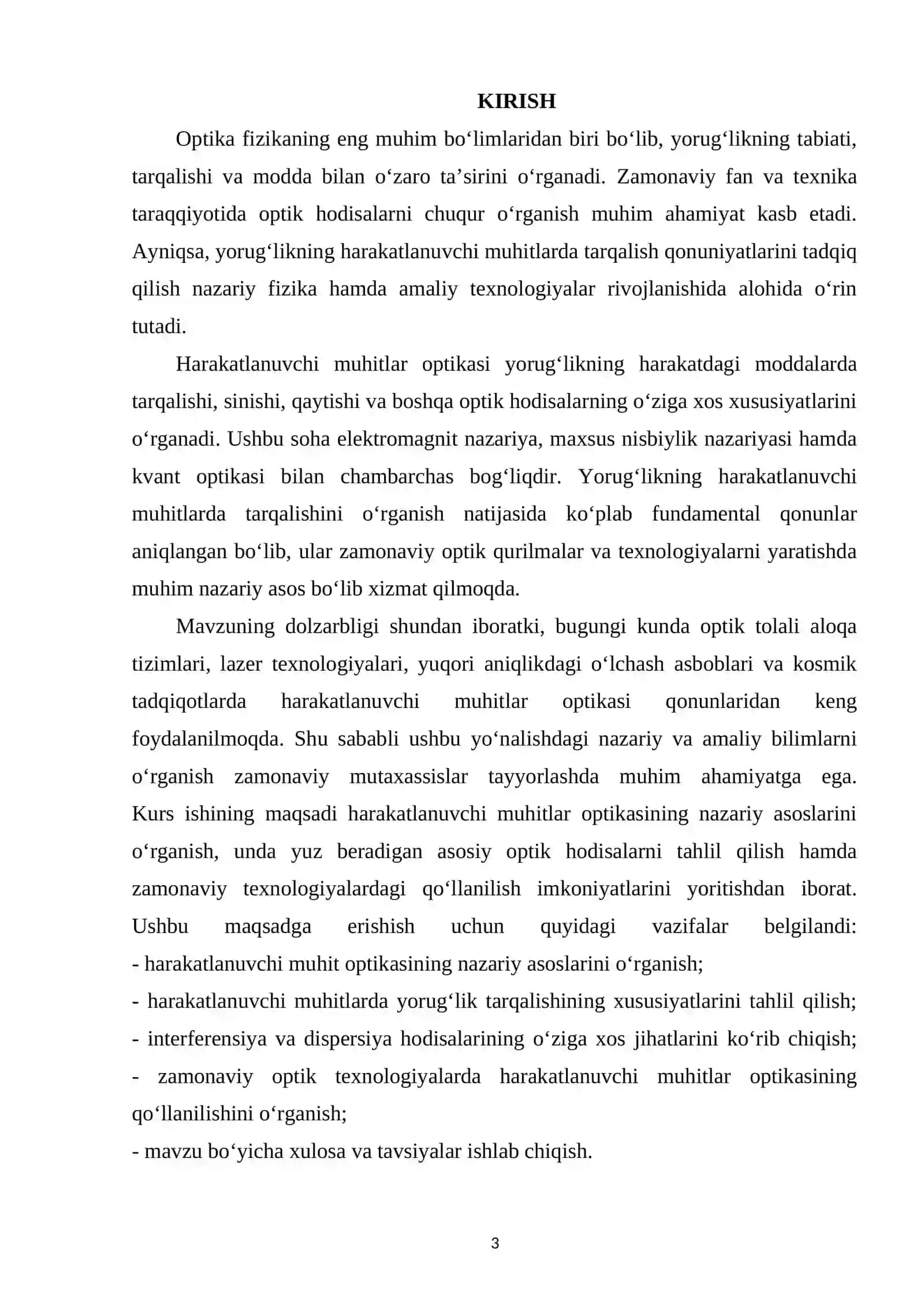 Harakatlanuvchi muhitlar optikasi 3