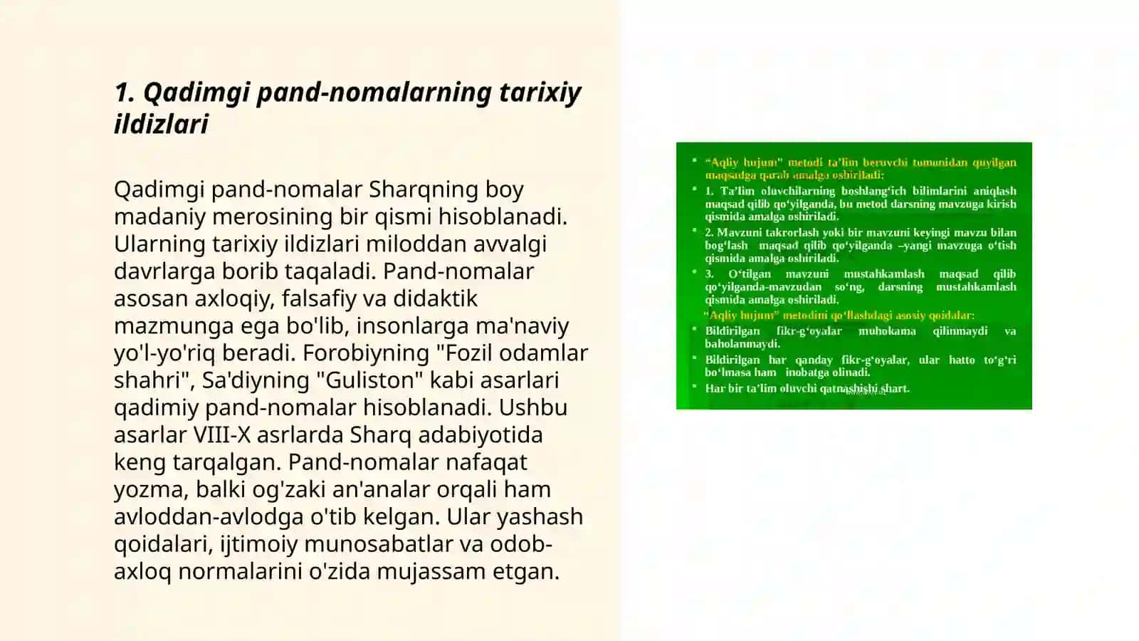 Qadimgi pand-nomalarning ta'lim-tarbiyaviy ahamiyati 3