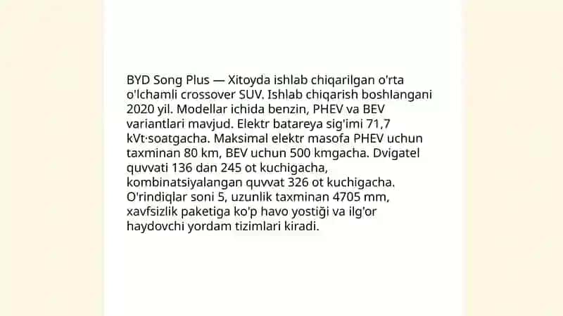 BYD Song Plus 3