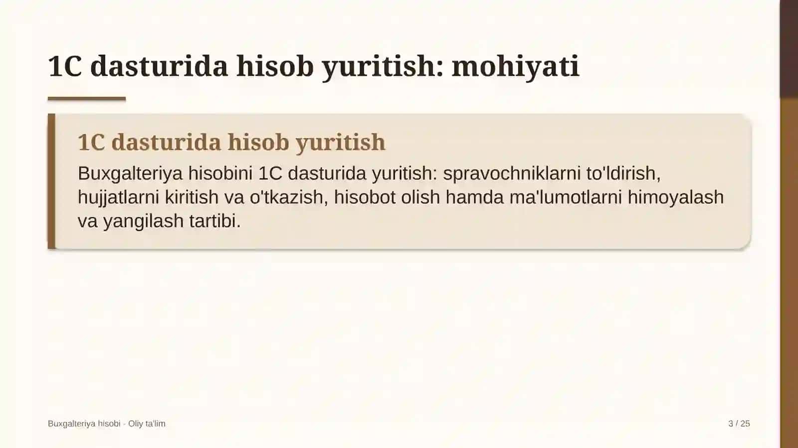 parrandachilik fabrikalarida 1c dasturida hisob yuritish 8216 3