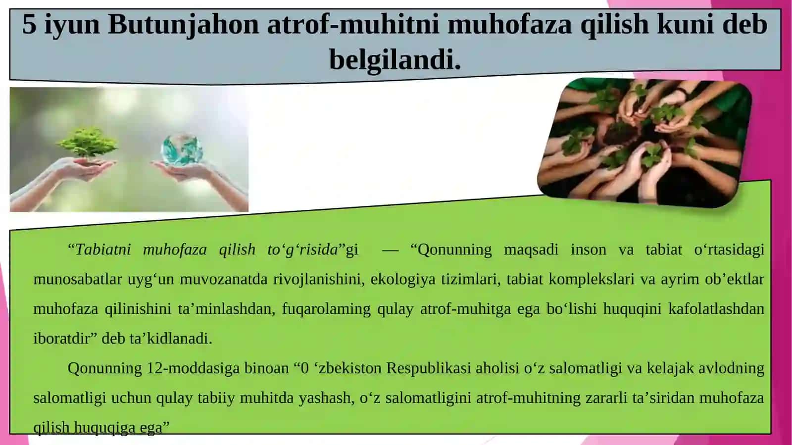O’zbekiston Respublikasi ekologik qonunchiligi 3