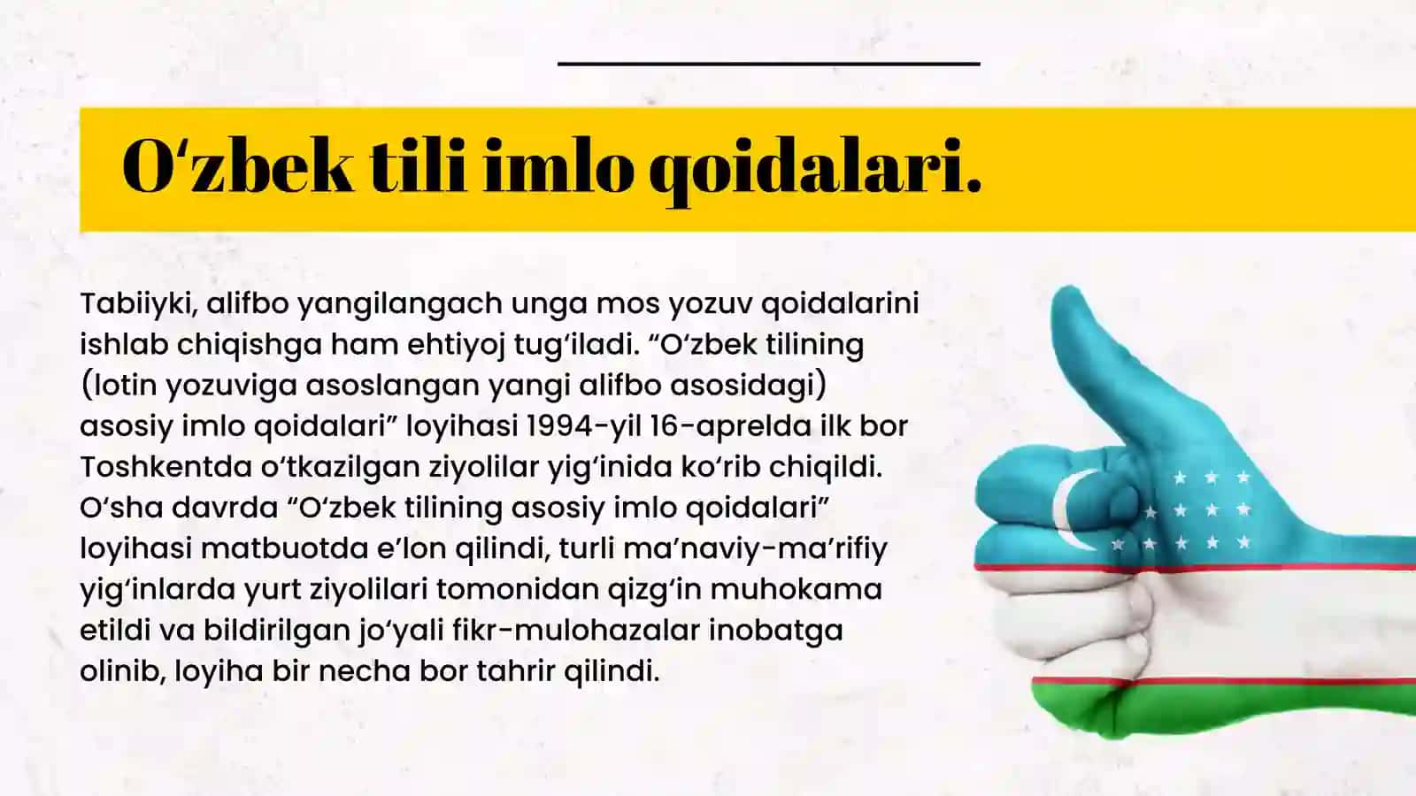 Oʻzbek tilining imlo qoidalari va soha egalarining savodxonligi 3