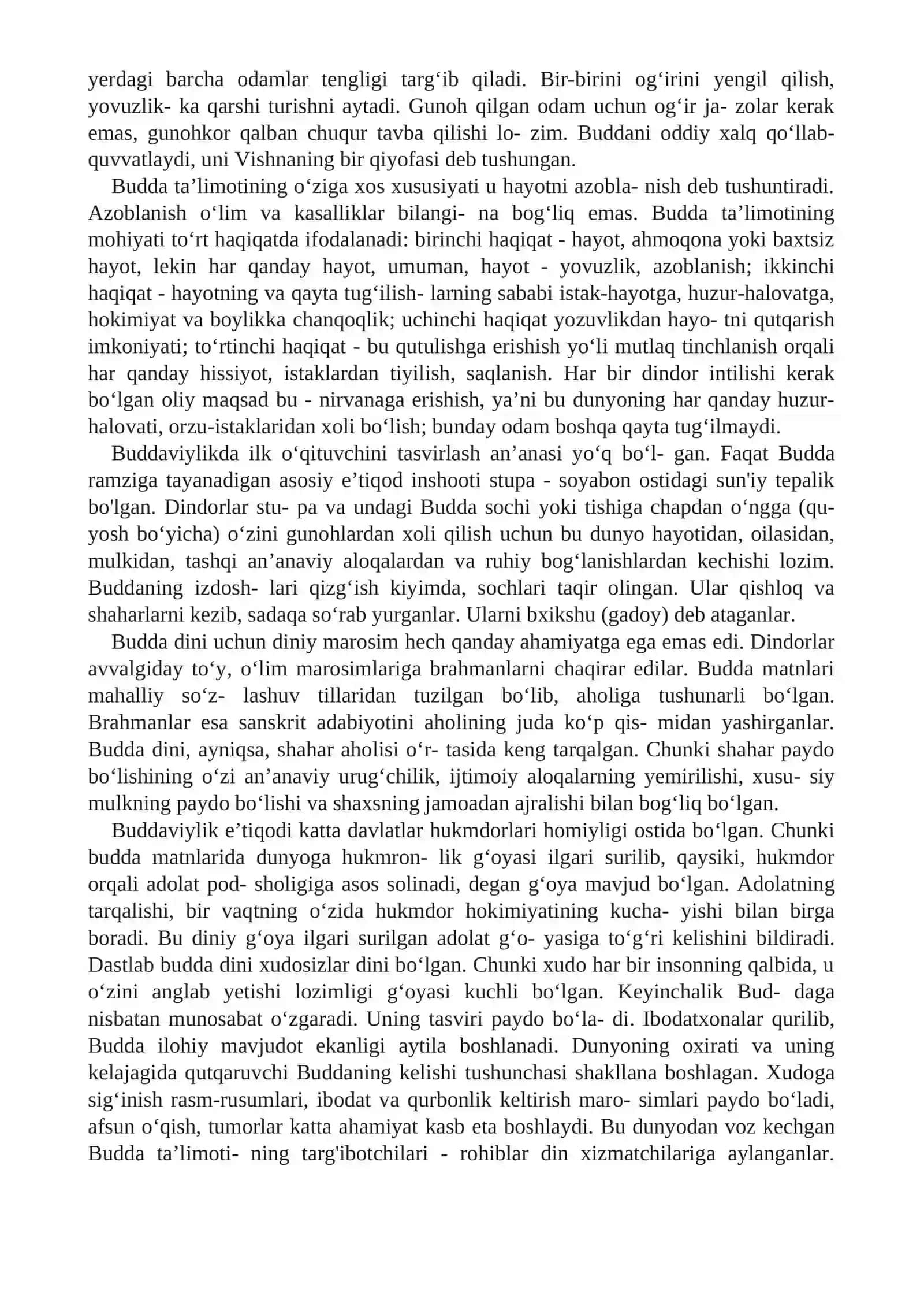 QADIMGI HINDISTON MADANIYATI 3
