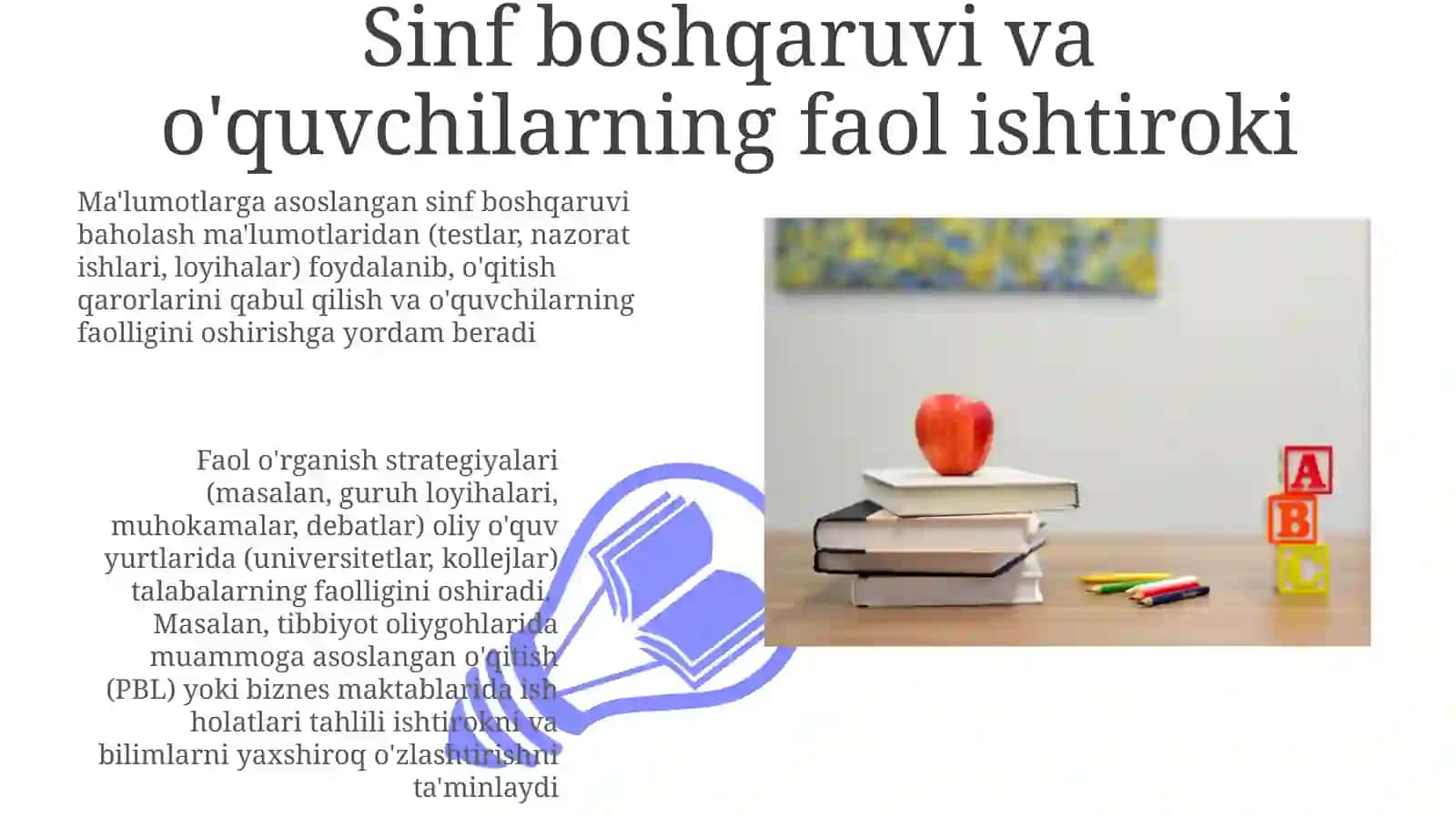 Dars-taʼlimnitashkiletishningasosiyshakli 3