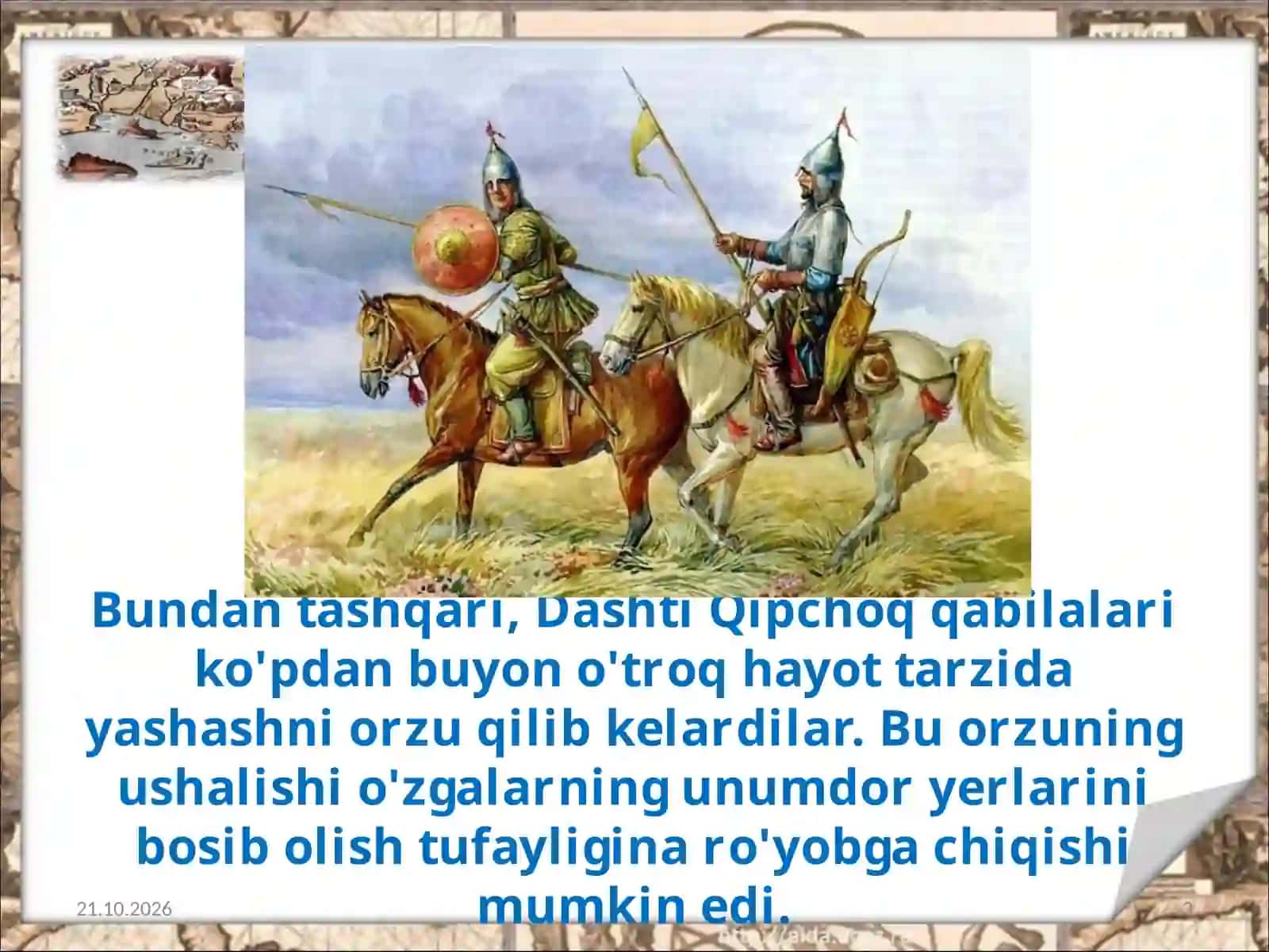Shayboniyxon hokimiya 3
